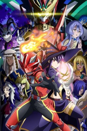 Download The Red Ranger Becomes an Adventurer in Another World (2025) Season 1 [S01E01 Added] Hindi Dubbed (ORG) MulTi Audio Anime WEB Series 480p | 720p | 1080p WEB-DL
