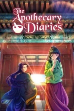 Download The Apothecary Diaries (Season 1 – 2) Multi-Audio [Hindi + English + Japanese] – Anime Series 720p | 1080p WEB-DL