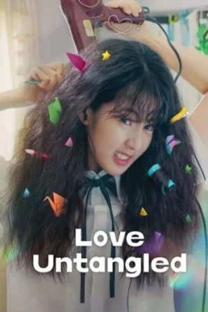 Download Love Untangled (2025) WEB-DL Multi-Audio {Hindi-English-Korean} NetFlix 480p [480MB] | 720p [1.1GB] | 1080p [2.5GB]