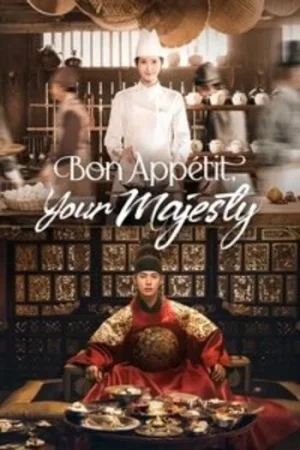 Download Bon Appetit, Your Majesty (Season 1) [S01E09 Added] {Hindi-Korean} Series 480p 720p & 1080p WEB-DL