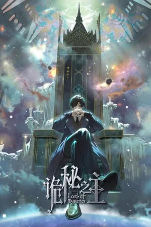 Download Lord of the Mysteries (Season 1) S01E06 Added [Hindi Dubbed + Chinese] Anime Series – 480p | 720p | 1080p WEB-DL
