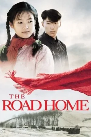 Download Road Home (Season 1) Dual Audio {Hindi-Chinese} C-Drama Series 480p 720p & 1080p WEB-DL