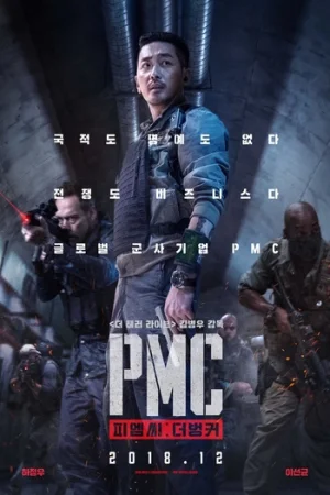 Download Take Point (2018) Dual Audio {Hindi-Korean} BluRay 480p [470MB] | 720p [1.1GB] | 1080p [2.9GB]