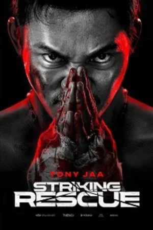 Download Striking Rescue (2024) BluRay Dual Audio {Hindi-Chinese} 480p [400MB] | 720p [1.1GB] | 1080p [2.1GB]