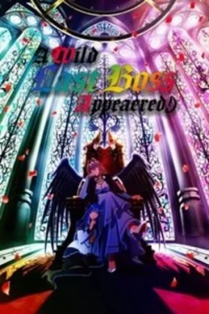 Download A Wild Last Boss Appeared! (Season 1) [S01-E06 Added] {Hindi-Japanese} Anime Series 480p 720p & 1080p WEB-DL