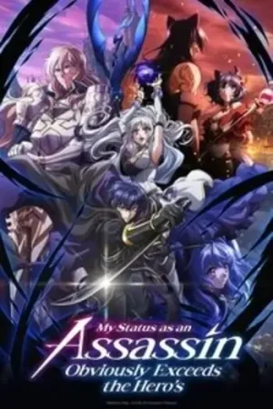 Download My Status as an Assassin Obviously Exceeds the Hero’s (Season 1) [S01-E09 Added] {Hindi-English-Japanese} Anime Series 480p 720p & 1080p WEB-DL