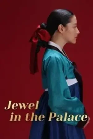 Download Jewel in the Palace (Season 1) Hindi Dubbed [S01E04 Added] C-Drama Series 480p 720p & 1080p WEB-DL