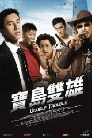 Download Double Trouble (2012) Dual Audio {Hindi-English} BluRay 480p [300MB] | 720p [800MB]