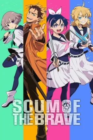 Download Scum of the Brave (Season 1) [S01 – E10 Added] {Hindi-Japanese} Anime Series 480p 720p & 1080p WEB-DL