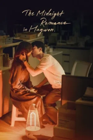 Download The Midnight Romance (Season 1) Dual Audio {Hindi-Korean} K-Drama Series 480p 720p & 1080p WEB-DL