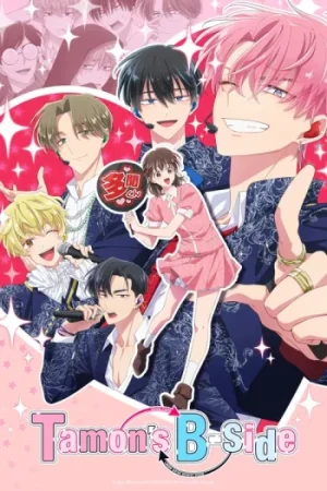 Download Tamon’s B-Side (Season 1) [S01 E06 Added] {Hindi-English-Japanese} Series 480p 720p & 1080p WEB-DL