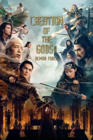 Download Creation of the Gods II: Demon Force (2025) WEB-DL Dual Audio {Hindi-Chinese} 480p [480MB] | 720p [1.2GB] | 1080p [2.9GB]